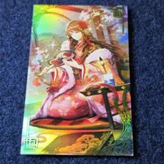 Item thumbnail for item 66d251d4-0bef-470b-84e1-2e8b7ddae88c