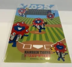 【新品】阪神タイガース ミャクミャク コラボレーション クリアファイル