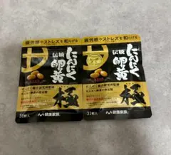 Item thumbnail for item abb02ae8-420c-4626-b943-417a14817d88