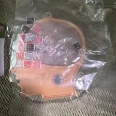 脳内メーカー シャカシャカキーホルダー