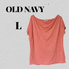 OLD NAVY コーラル Lサイズ Tシャツ