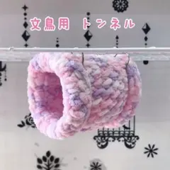 Item thumbnail for item 04658dff-caf6-458e-aa9e-c96de2511369