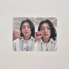 DAY6 ソンジン オリーブヤング 特典 トレカ 2種セット