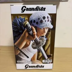 Grandista トラファルガー・ロー フィギュア