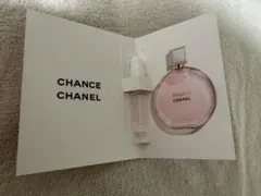 CHANEL シャネル　チャンス オードゥ パルファム ヴァポリザター サンプル