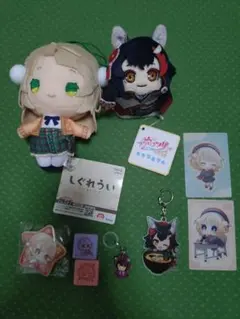 VTuber グッズ まとめ売り
