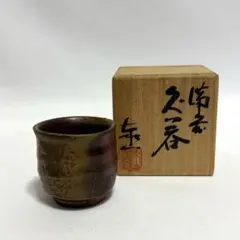 Item thumbnail for item 6ce2fd28-13c3-4016-97be-602a1e64823f