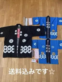 【中古】子供用はっぴ青色2着と大人用黒色法被セット