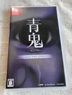 Item thumbnail for item a505ed4c-a85a-4dc5-9fd2-fd472349e96b