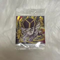 Item thumbnail for item ac7450a0-9e34-4beb-8130-eaf4689bb601