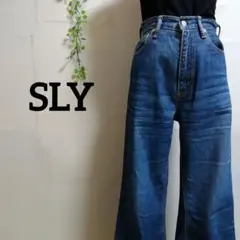 SLY スライ フレア デニム パンツ ダークブルー ブーツカットデニム