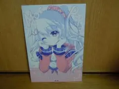 2025年最新】翡翠亭 moe popの人気アイテム - メルカリ