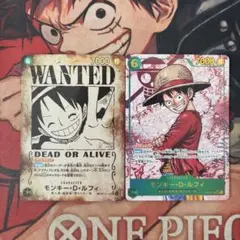 モンキー・D・ルフィ　シークレット　パラレル　手配書sp まとめ売り