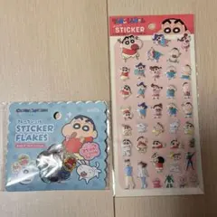 タイルシール ボンボンドロップ ボンドロ うるちゅる seria セリア シール