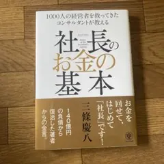 Item thumbnail for item c91d813c-a3e8-4368-a815-1658d1375bb3