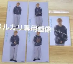 朗読劇 はなしぐれ アフターイベント ブロマイド 今井文也 - メルカリ
