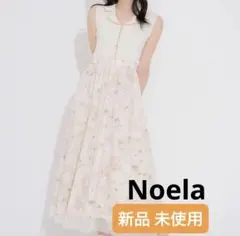 最終値下げ新品】Noela ノエラ ドッキング ノースリーブ ロング ワンピース