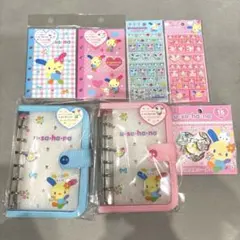 【完売品】ウサハナ シール帳 シールセット 平成