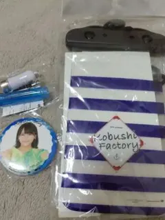 こぶしファクトリー グッズ 野村みな美　ハロショ　ハロプロのサムネイル