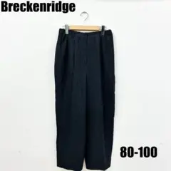 ◯0183M◯ Breckenridge カジュアルパンツ 女性