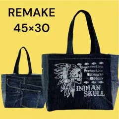 Item thumbnail for item 68964e11-6134-457e-9865-045407e1f28c