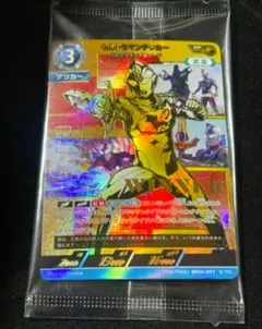 2026年最新】デッカー ギャラクシーカップの人気アイテム - メルカリ