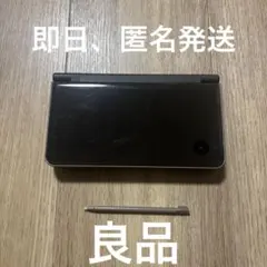 ニンテンドー DSiLL ダークブラウン 本体