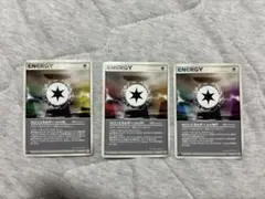 ポケモンカード　ホロンエネルギー　3枚セット　Pokémon
