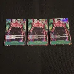 MTG 有毒の蘇生 Secret Lair 英語 FOIL 3枚 - メルカリ