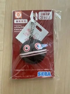 アンパンマンミュージアム　パン工場　だだんだん　福岡限定　キーホルダー