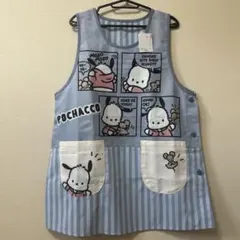 Item thumbnail for item 7c7d6b98-49c9-4603-959d-aa8710caba8b