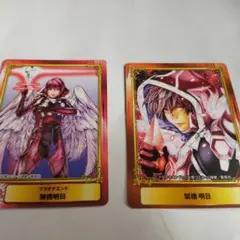 アニメイト  集英社コミックフェスティバル ジャンプフェア2020