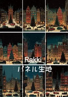 ひまわり＊お知らせあり＊様 リクエスト 2点 まとめ商品