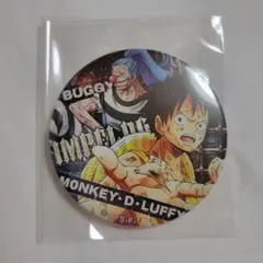 2025年最新】インペルダウン ルフィの人気アイテム - メルカリ