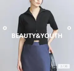 BEAUTY&YOUTH コットンブレンド リブ ジップ カーディガン　ブラック