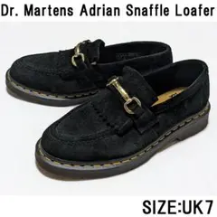Dr.Martens エイドリアンスナッフル スウェード ローファー UK7