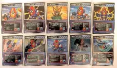 スクランブルギャザー コンバトラーV ユニット セット