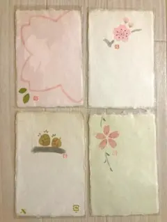 春の和紙はがき　4枚セット