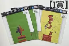 一番くじ Harry Potter Magical Holiday! 【I賞】