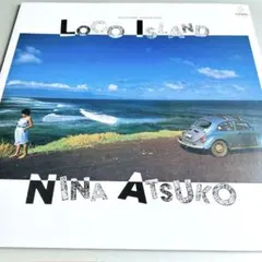 2026年最新】二名敦子の人気アイテム - メルカリ