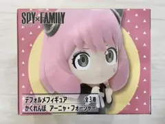 SPY×FAMILY デフォルメフィギュア 　かくれんぼ　アーニャ　A