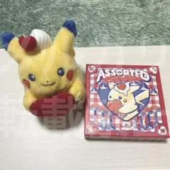 新品 モロゾフ ピカチュウ 2024 ぬいぐるみ モロゾフピカチュウ2024♥ぬいぐるみ付チョコ♡店舗＆通販