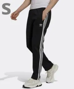 adidas アディダス オリジナルス　ベッケンバウアー　トラックパンツ　新品