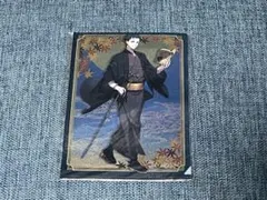 FGO 京まふ クリアファイルセット ホームズ ボイジャー オベロン