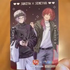 にじさんじ 不破湊 ローレン すき家 カード