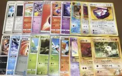 ゼ*ン様 ポケカ ⭐︎まとめ