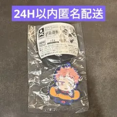 呪術廻戦 キャラばんちょうこうラバーマスコット2 虎杖悠仁