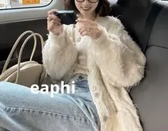 eaphi カーディガン