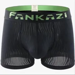 メンズパンツ 通気性ボクサー速乾ローウエスト メンズ下着 超弾力性 ショーツ