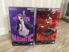 葬送のフリーレン MAXIMATIC シュタルク　フェルン　セット